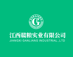 赤道幾內(nèi)亞農(nóng)業(yè)、畜牧、森林和環(huán)境部部長(zhǎng)蒞臨示范農(nóng)場(chǎng)視察指導(dǎo)