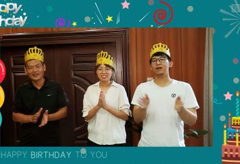 生日快樂！你快樂，我快樂！