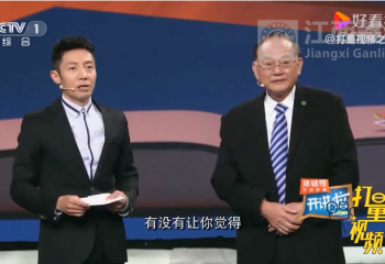 羅錫文：推廣無人農(nóng)場要根據(jù)國家政策大力推進(jìn)土地整治｜開講啦