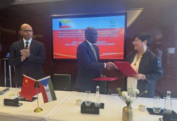 赤道幾內(nèi)亞政府與江西贛糧實(shí)業(yè)有限公司簽署 水稻和飼料項(xiàng)目合作諒解備忘錄